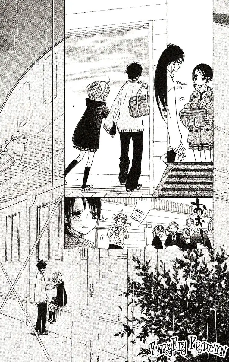 Senpai to Kanojo Chapter 7 25